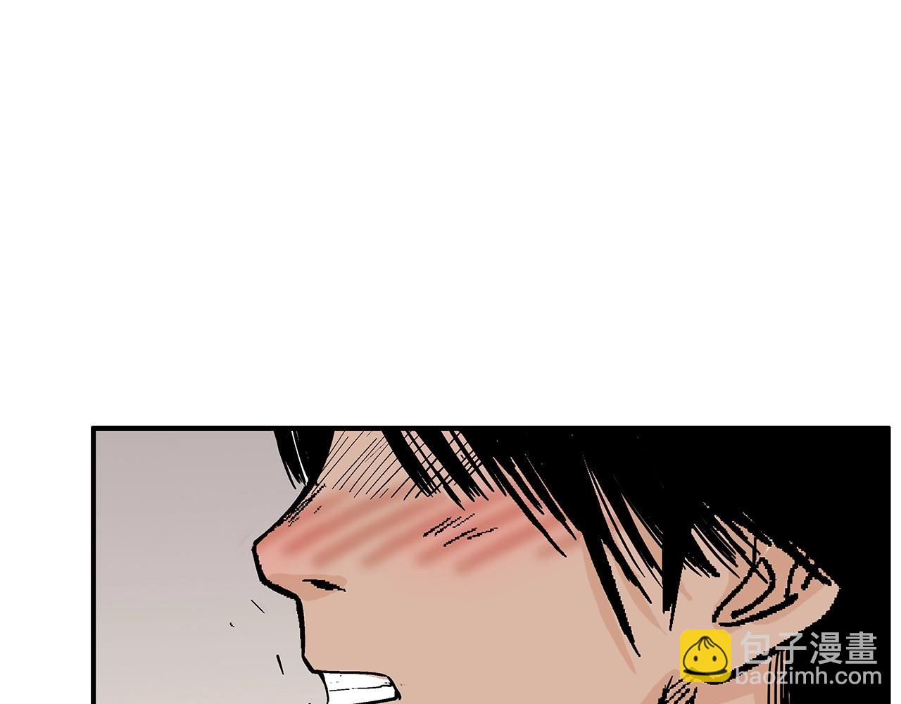 華山拳魔 - 第127話 吃我鋼鐵鈦合金直男一記超級無敵大筆鬥！！！(3/3) - 5