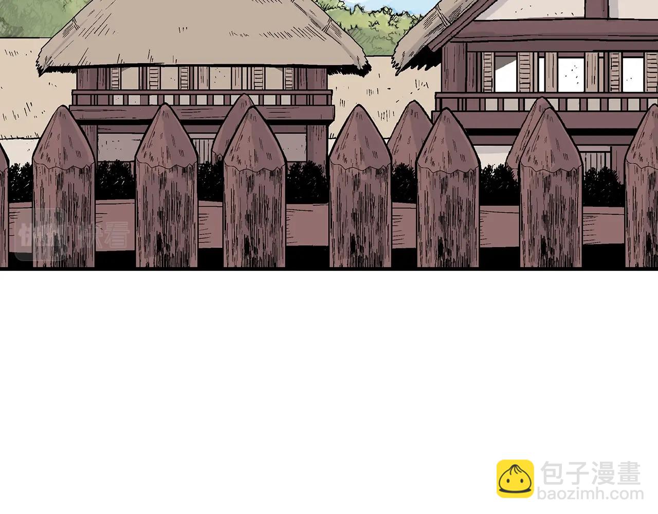 華山拳魔 - 第127話 吃我鋼鐵鈦合金直男一記超級無敵大筆鬥！！！(1/3) - 5