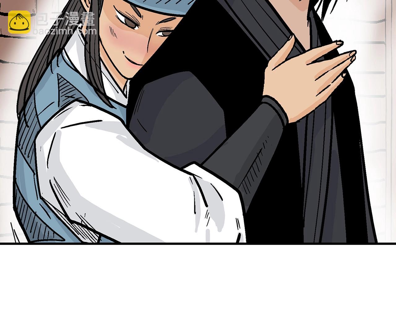 華山拳魔 - 第127話 吃我鋼鐵鈦合金直男一記超級無敵大筆鬥！！！(3/3) - 2