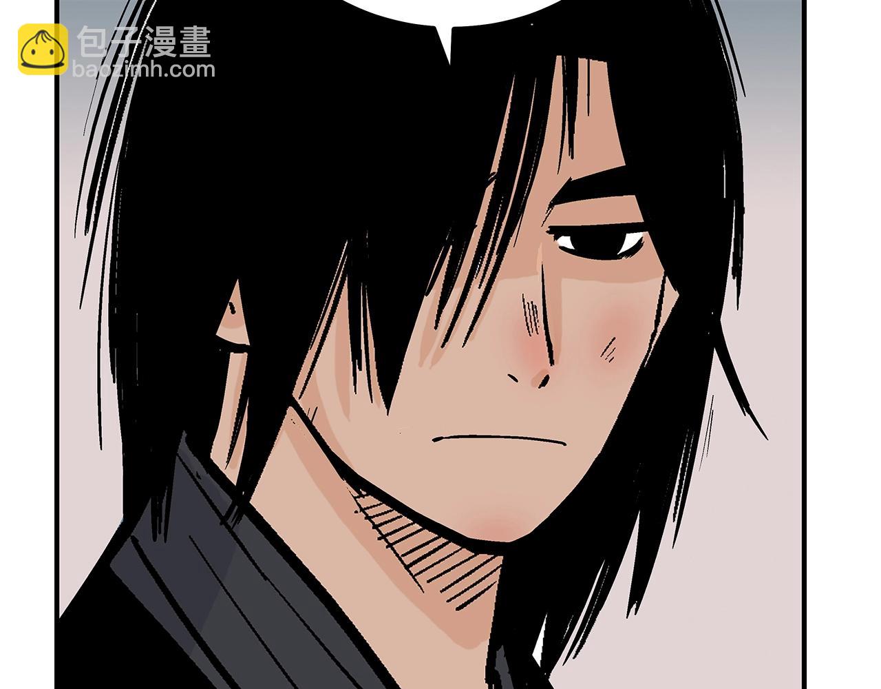 華山拳魔 - 第127話 吃我鋼鐵鈦合金直男一記超級無敵大筆鬥！！！(3/3) - 6