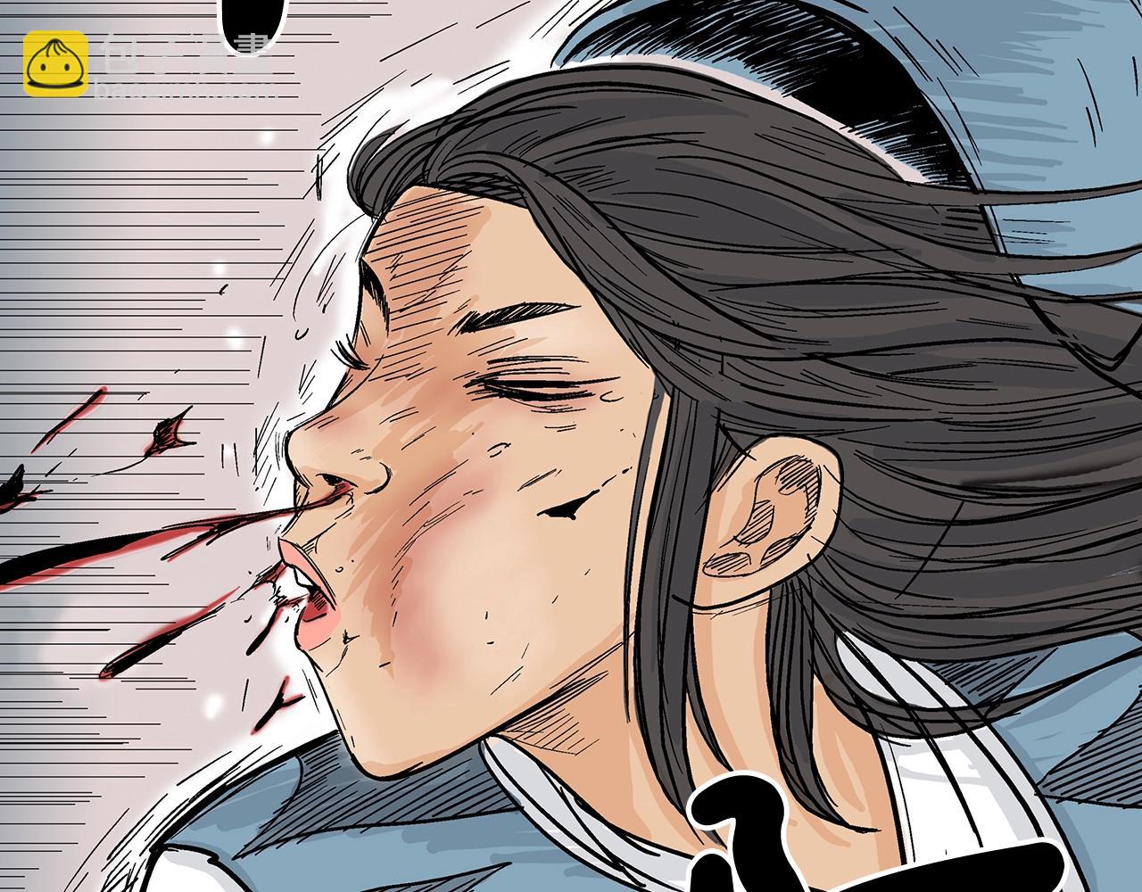 華山拳魔 - 第127話 吃我鋼鐵鈦合金直男一記超級無敵大筆鬥！！！(3/3) - 5