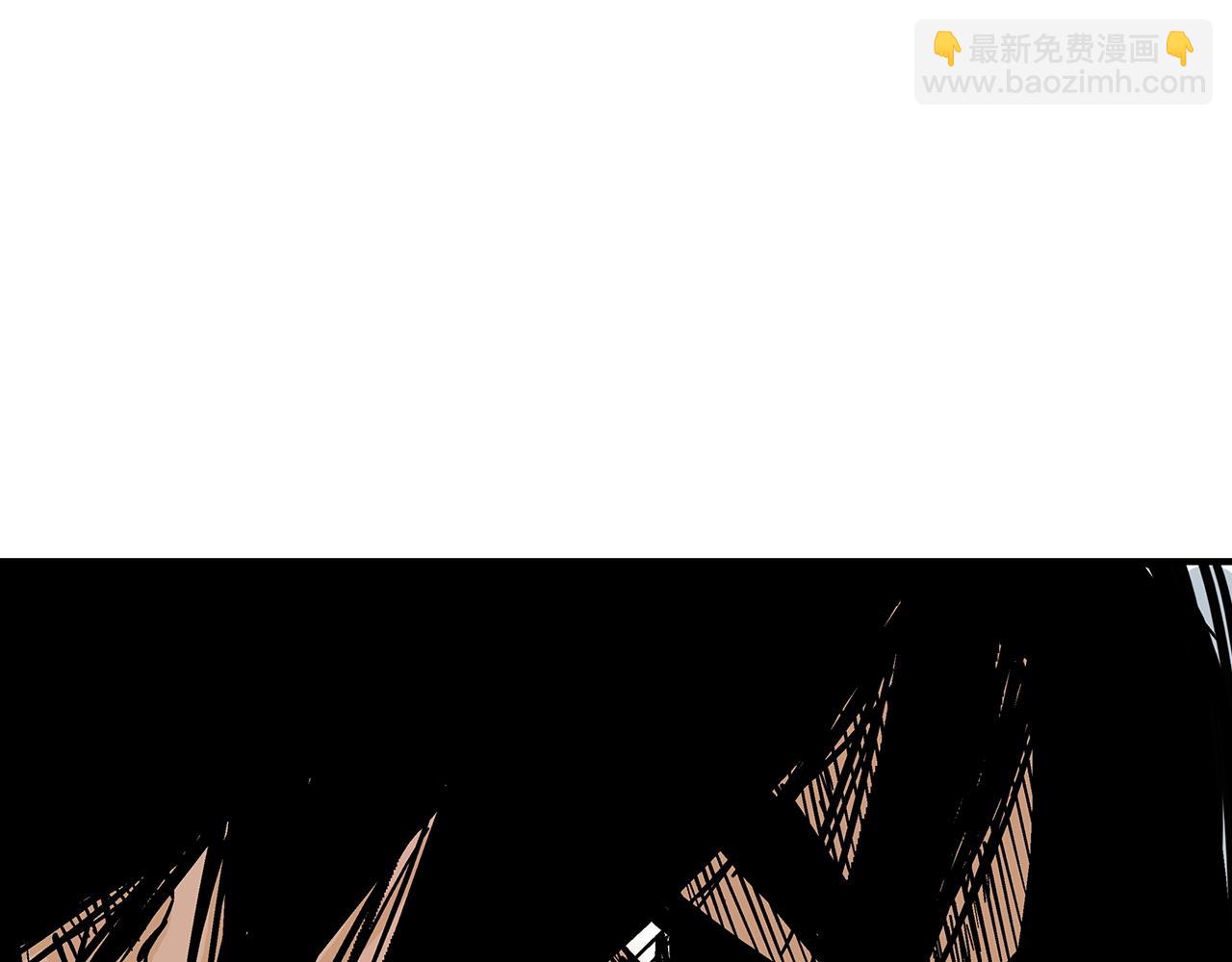 華山拳魔 - 第127話 吃我鋼鐵鈦合金直男一記超級無敵大筆鬥！！！(1/3) - 3