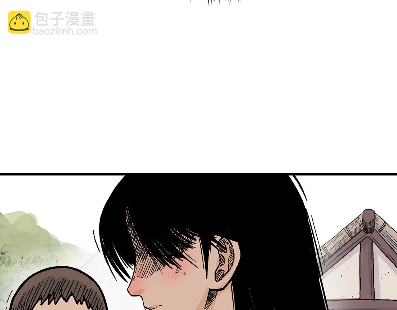 華山拳魔 - 第127話 吃我鋼鐵鈦合金直男一記超級無敵大筆鬥！！！(1/3) - 8