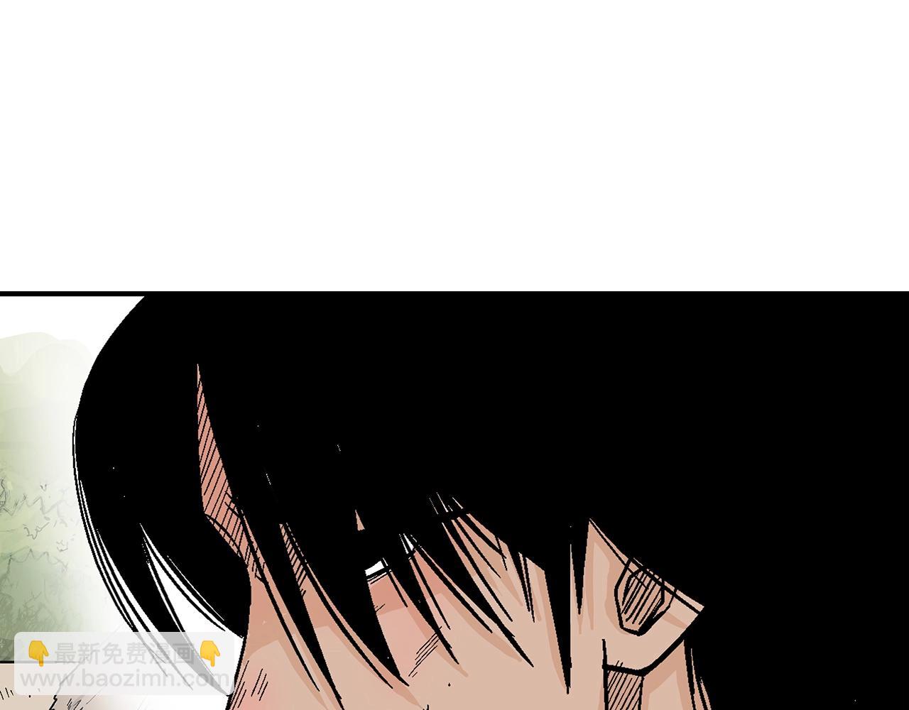 華山拳魔 - 第127話 吃我鋼鐵鈦合金直男一記超級無敵大筆鬥！！！(1/3) - 7