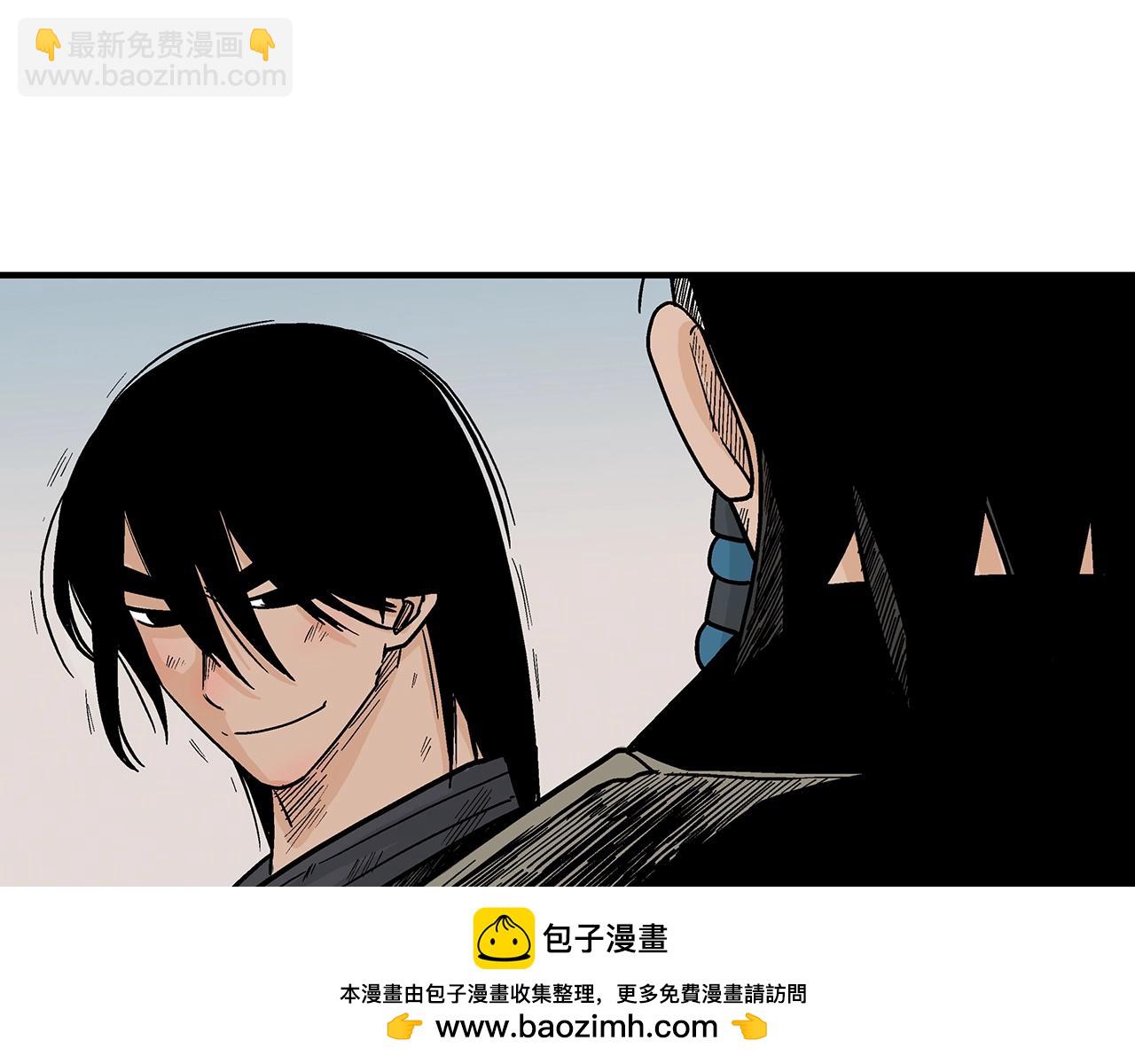 華山拳魔 - 第127話 吃我鋼鐵鈦合金直男一記超級無敵大筆鬥！！！(1/3) - 2