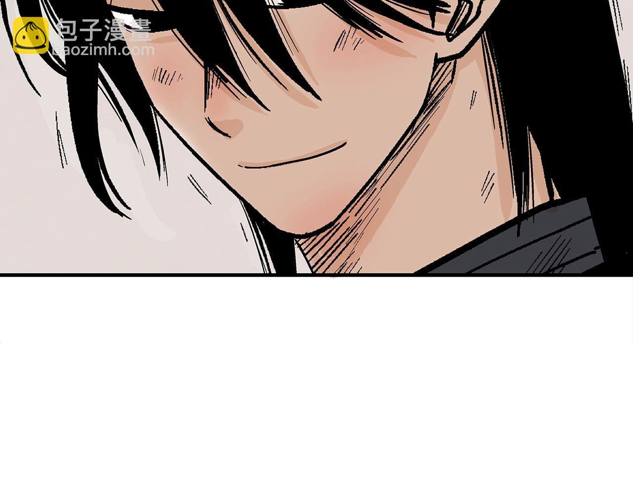 華山拳魔 - 第127話 吃我鋼鐵鈦合金直男一記超級無敵大筆鬥！！！(2/3) - 7