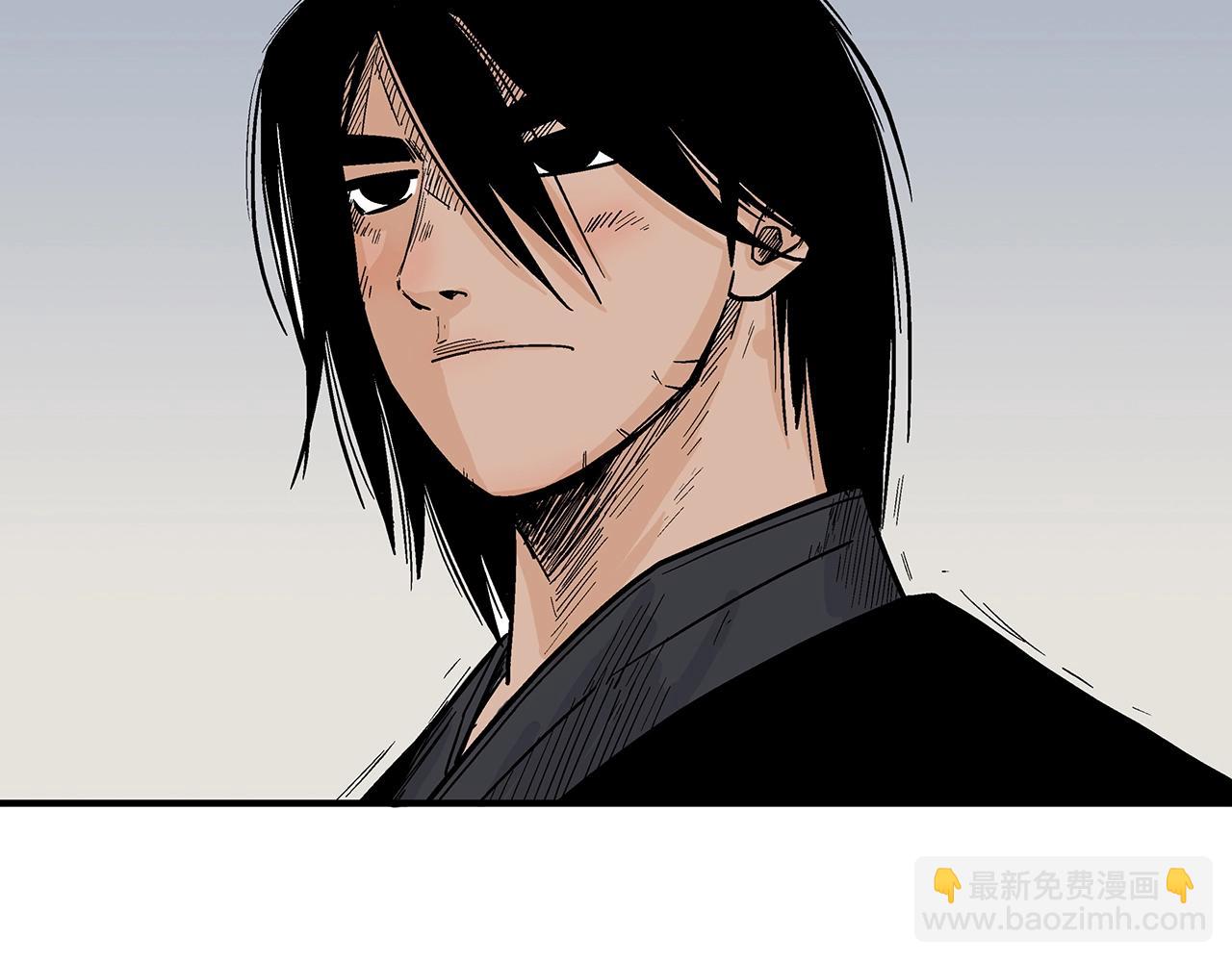 華山拳魔 - 第127話 吃我鋼鐵鈦合金直男一記超級無敵大筆鬥！！！(2/3) - 7