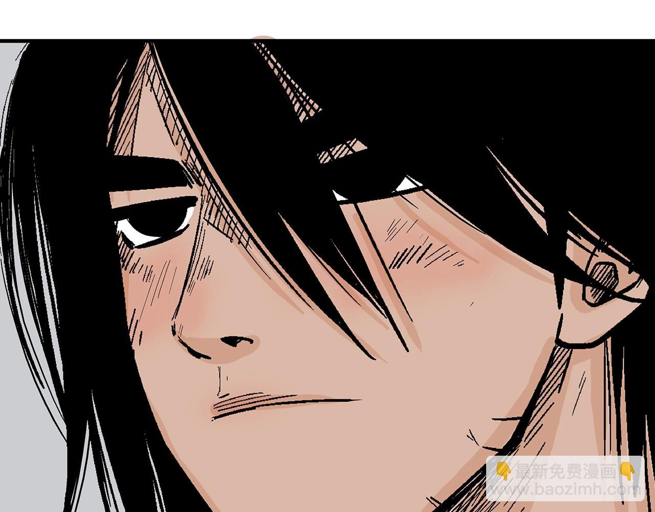 華山拳魔 - 第127話 吃我鋼鐵鈦合金直男一記超級無敵大筆鬥！！！(2/3) - 3