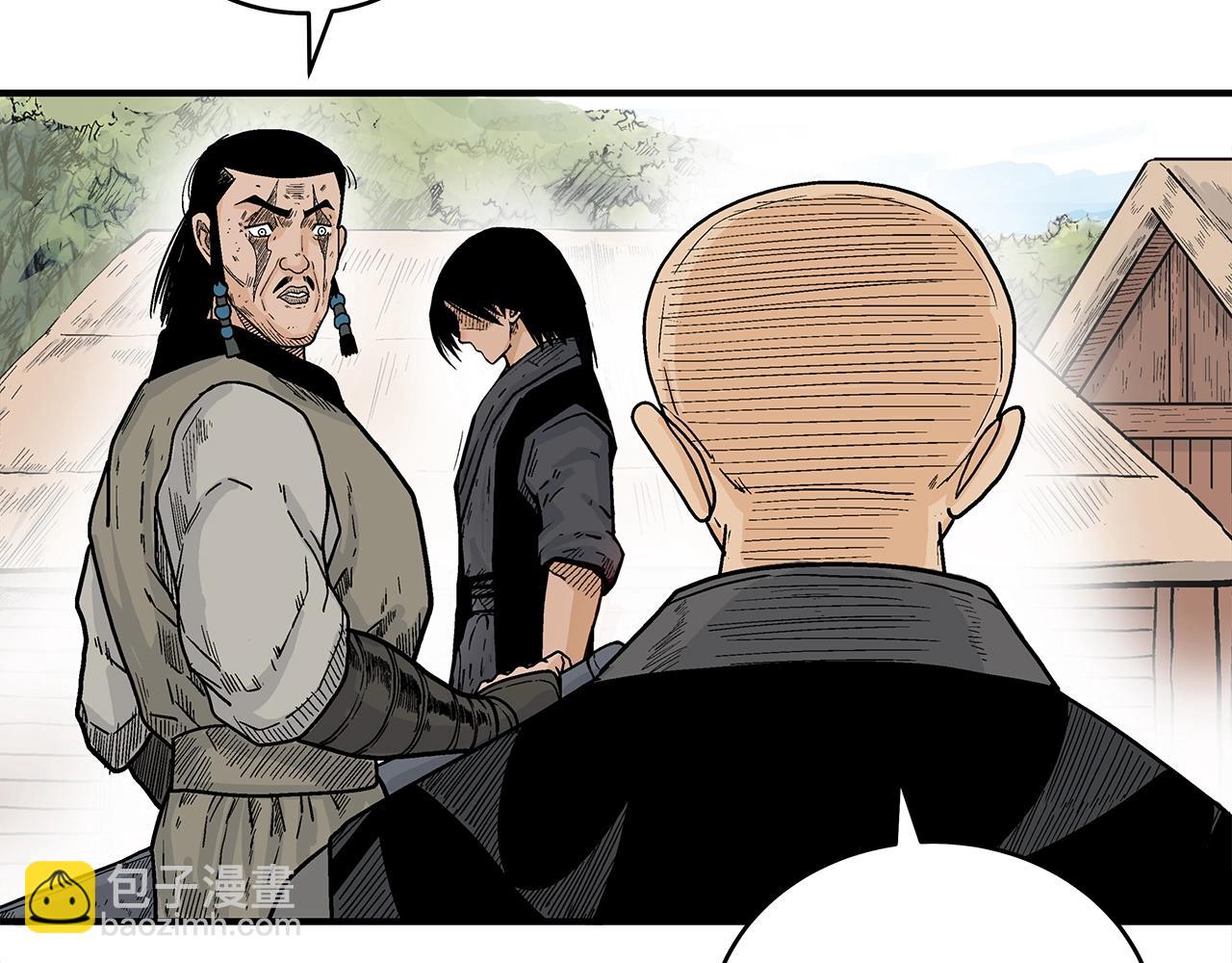 華山拳魔 - 第127話 吃我鋼鐵鈦合金直男一記超級無敵大筆鬥！！！(2/3) - 5