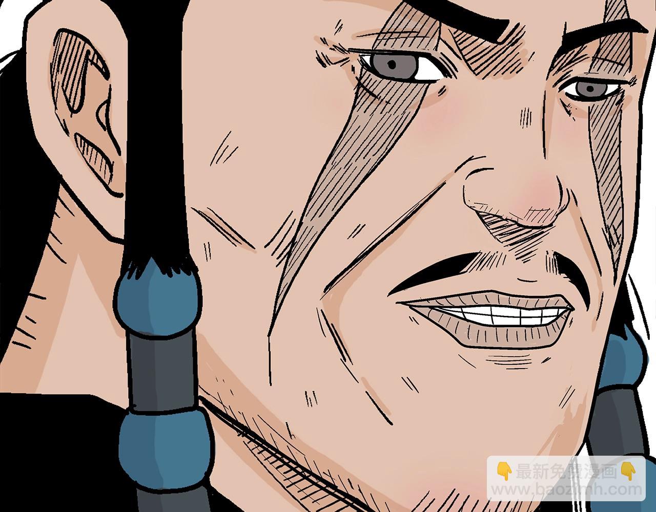 華山拳魔 - 第129話 懺悔洞(3/4) - 4