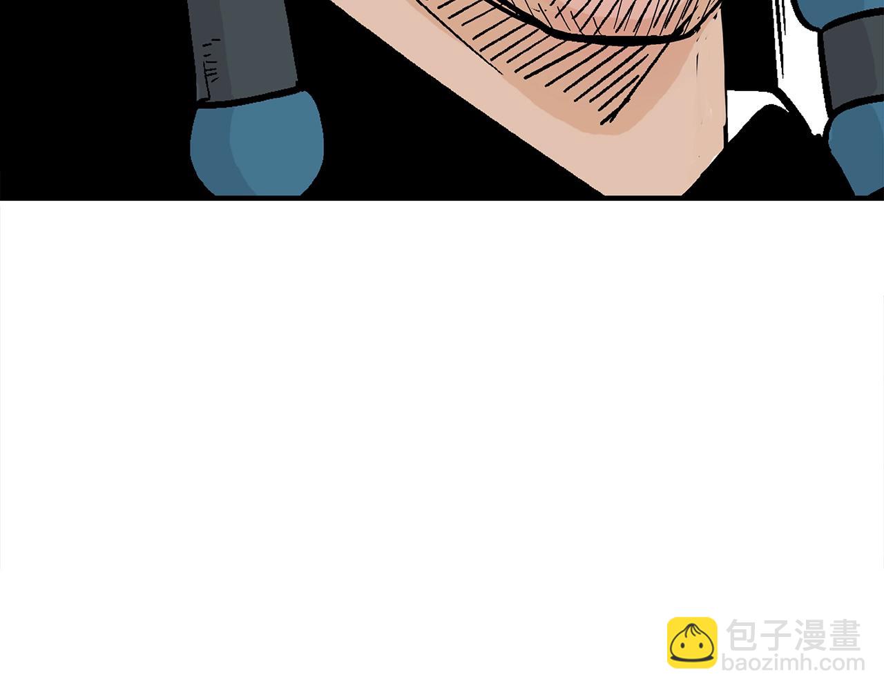 華山拳魔 - 第129話 懺悔洞(3/4) - 5