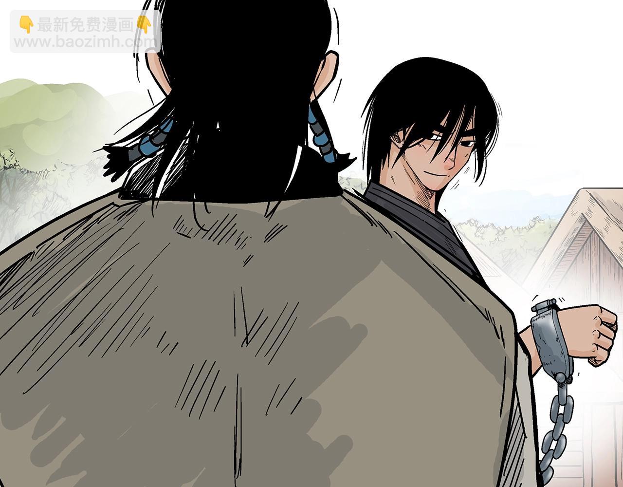 華山拳魔 - 第129話 懺悔洞(2/4) - 5