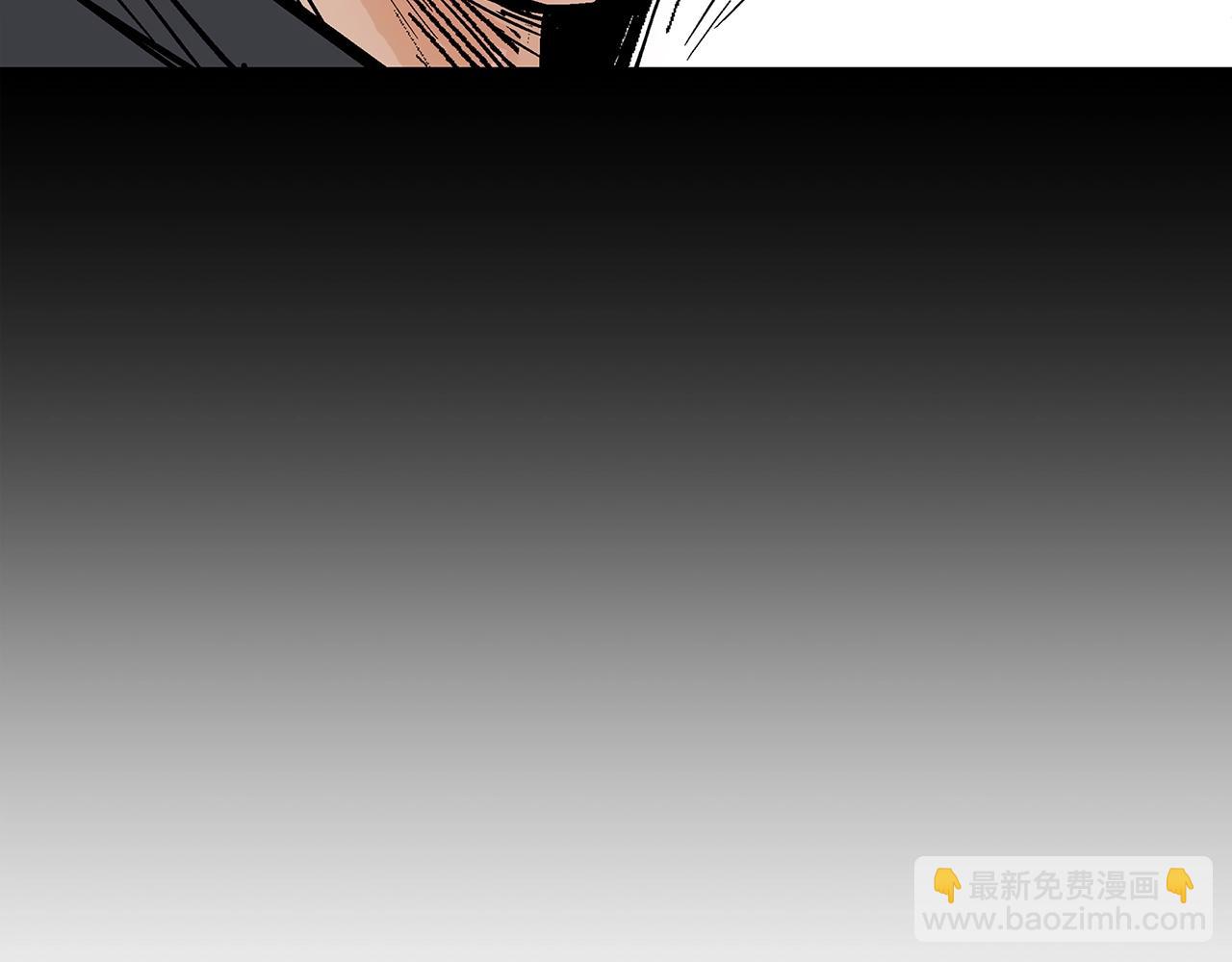 華山拳魔 - 第129話 懺悔洞(2/4) - 8