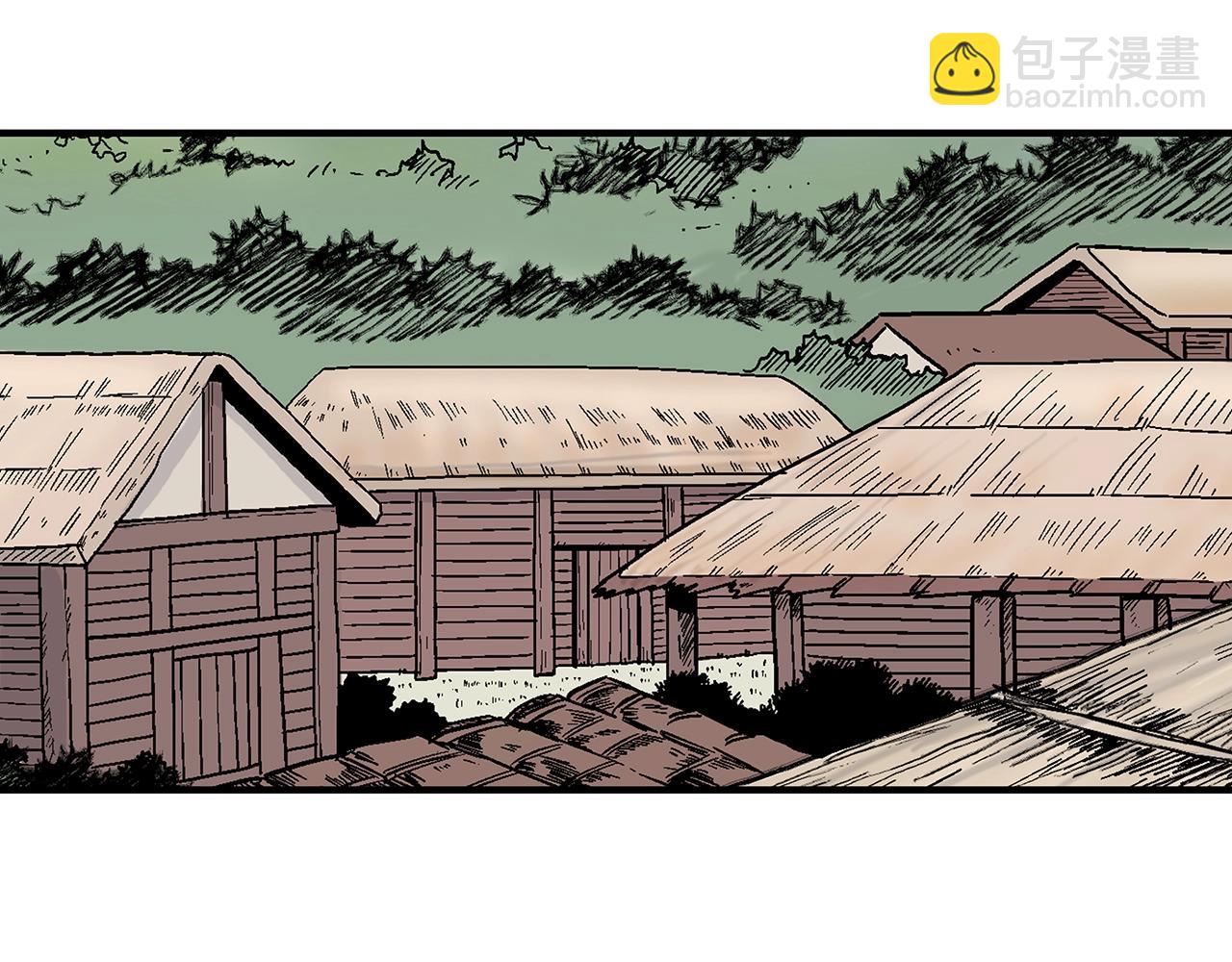 華山拳魔 - 第129話 懺悔洞(2/4) - 7