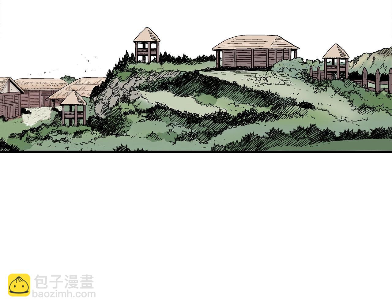 華山拳魔 - 第131話 開始了嗎(3/4) - 7