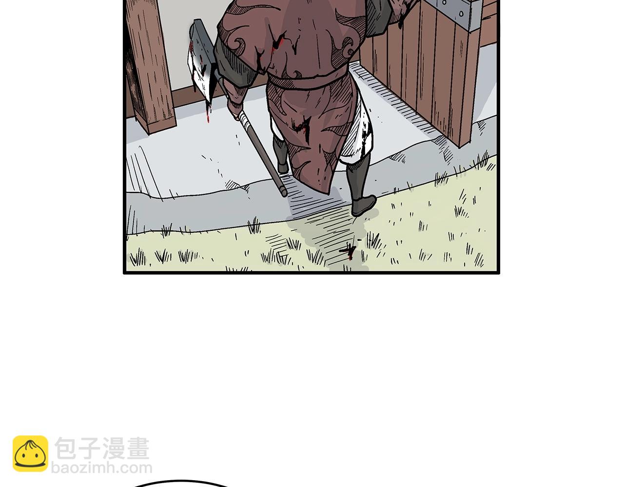 華山拳魔 - 第131話 開始了嗎(3/4) - 1