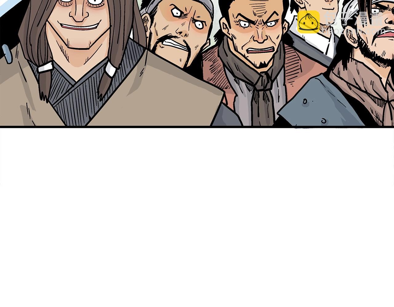 華山拳魔 - 第131話 開始了嗎(3/4) - 2