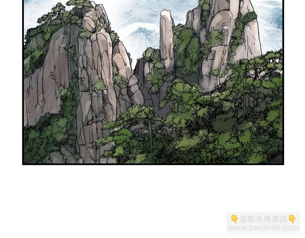 華山拳魔 - 第131話 開始了嗎(4/4) - 1