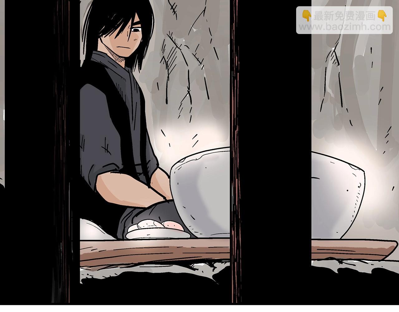 華山拳魔 - 第131話 開始了嗎(4/4) - 2