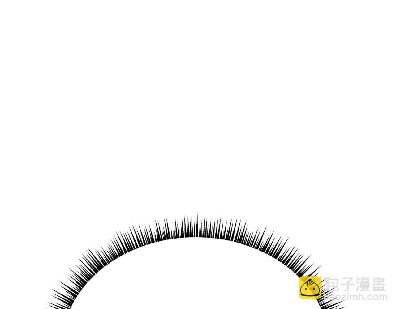 華山拳魔 - 第131話 開始了嗎(4/4) - 3