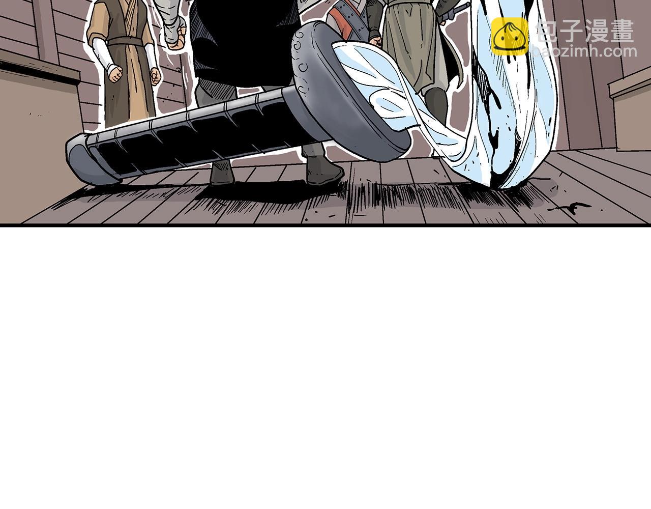 華山拳魔 - 第131話 開始了嗎(2/4) - 8