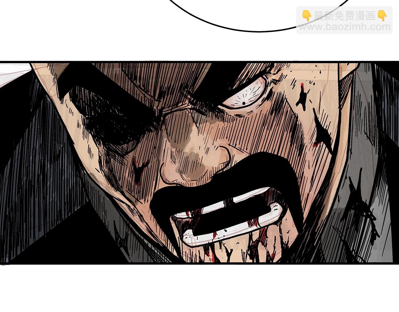 華山拳魔 - 第131話 開始了嗎(2/4) - 1