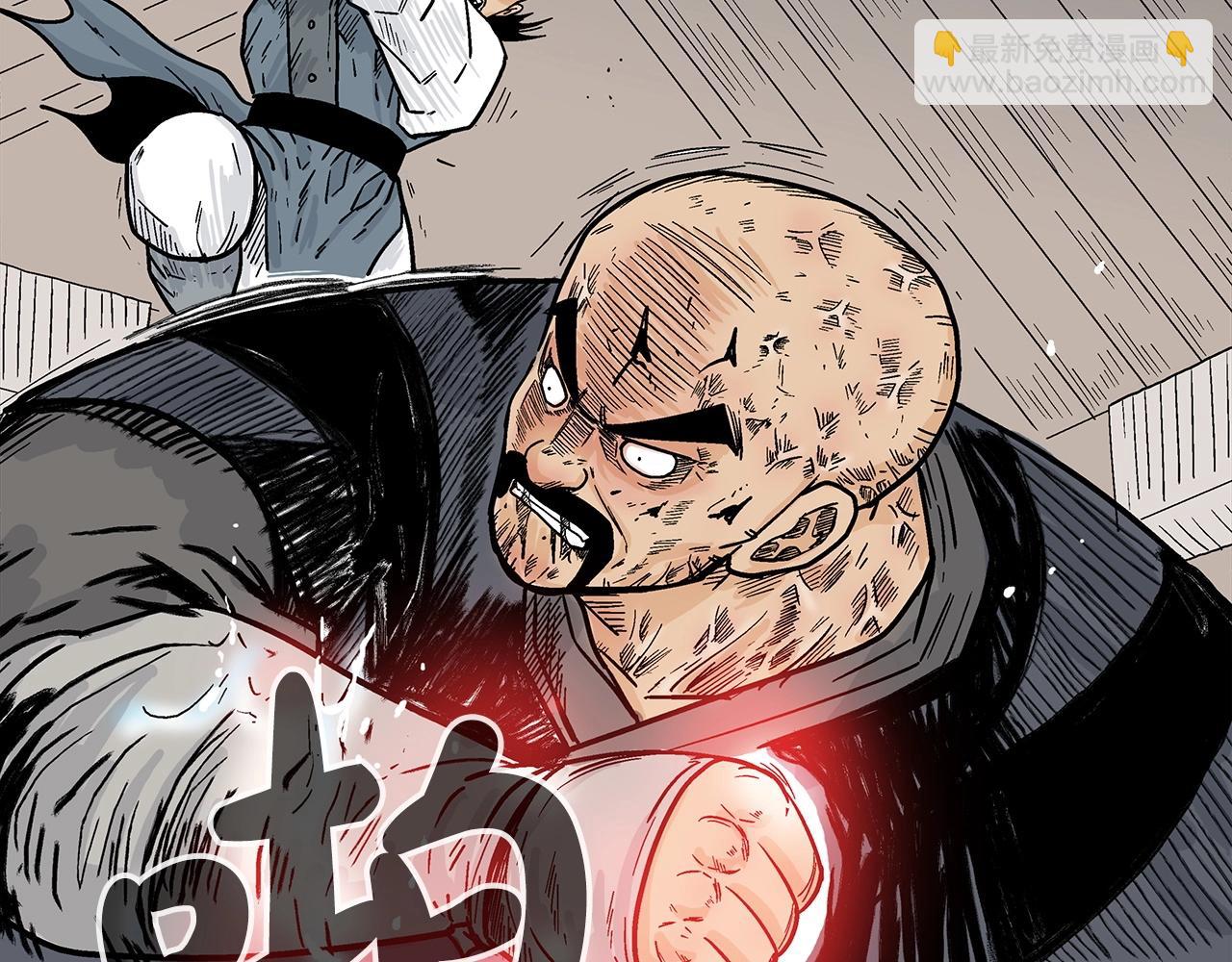 華山拳魔 - 第131話 開始了嗎(2/4) - 4