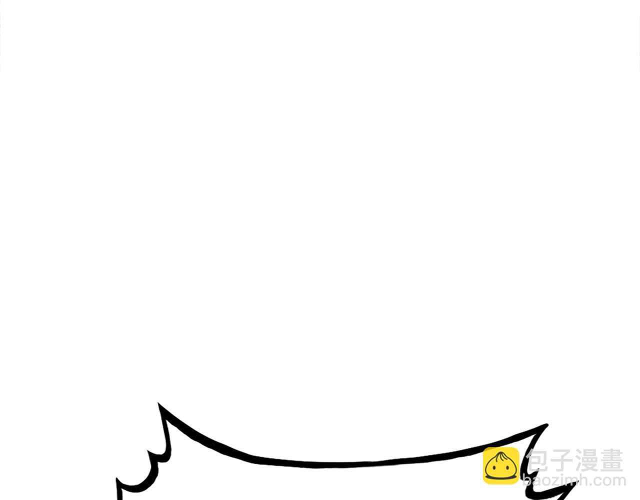 華山拳魔 - 第135話 絕無可能(3/3) - 2