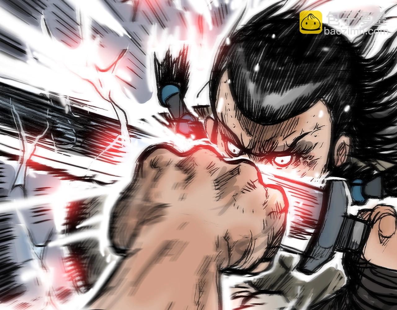 華山拳魔 - 第135話 絕無可能(3/3) - 1