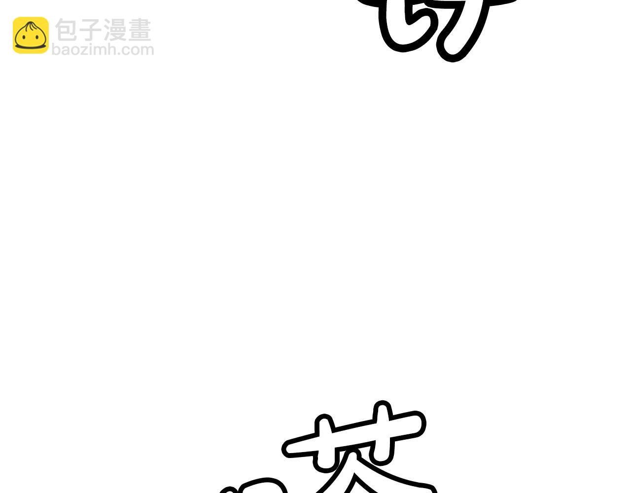 第135话 绝无可能14