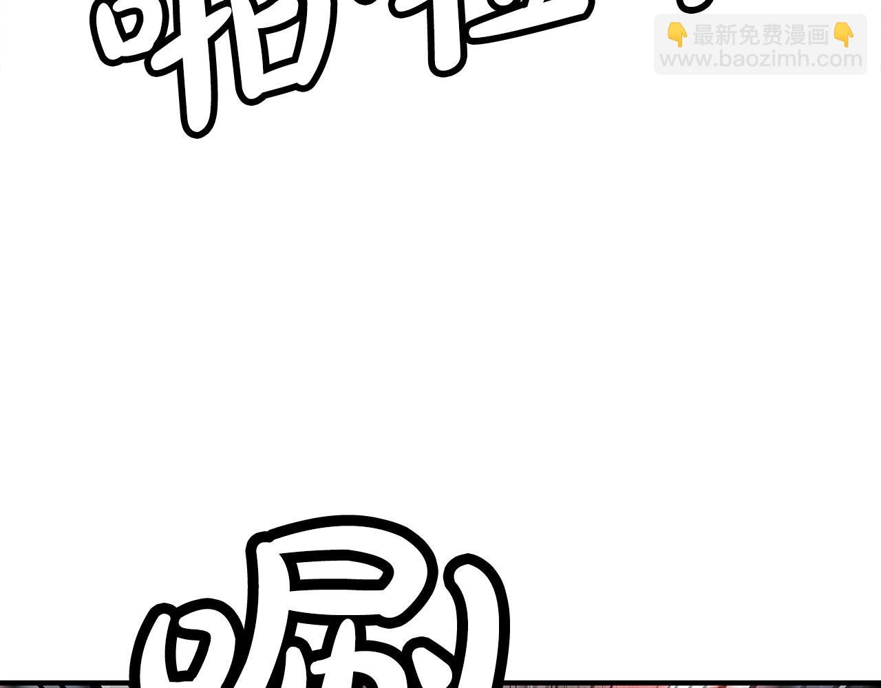 第135话 绝无可能18