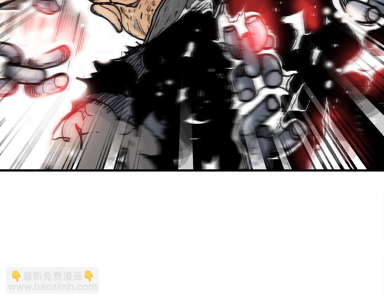 華山拳魔 - 第135話 絕無可能(1/3) - 5