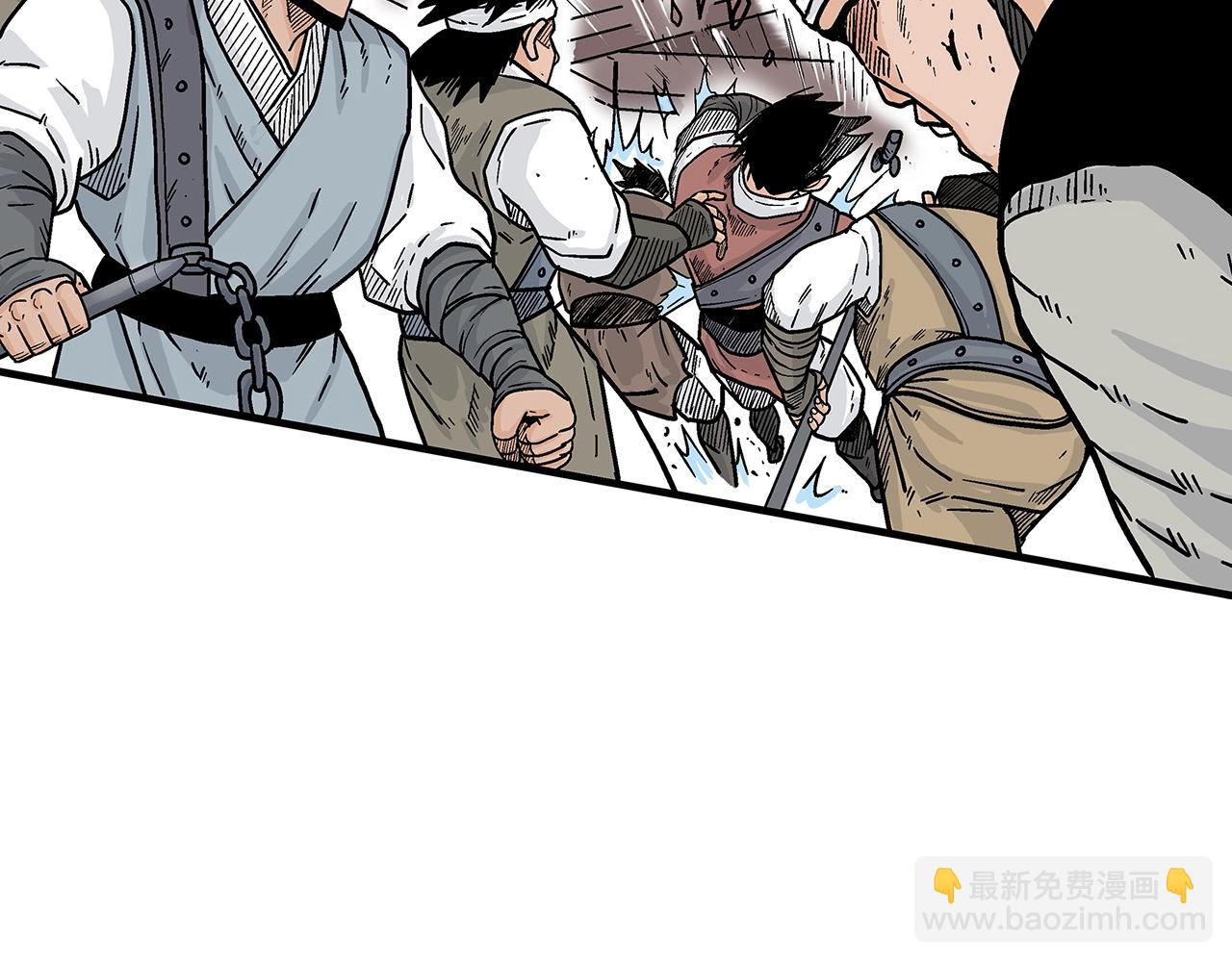 華山拳魔 - 第135話 絕無可能(1/3) - 5