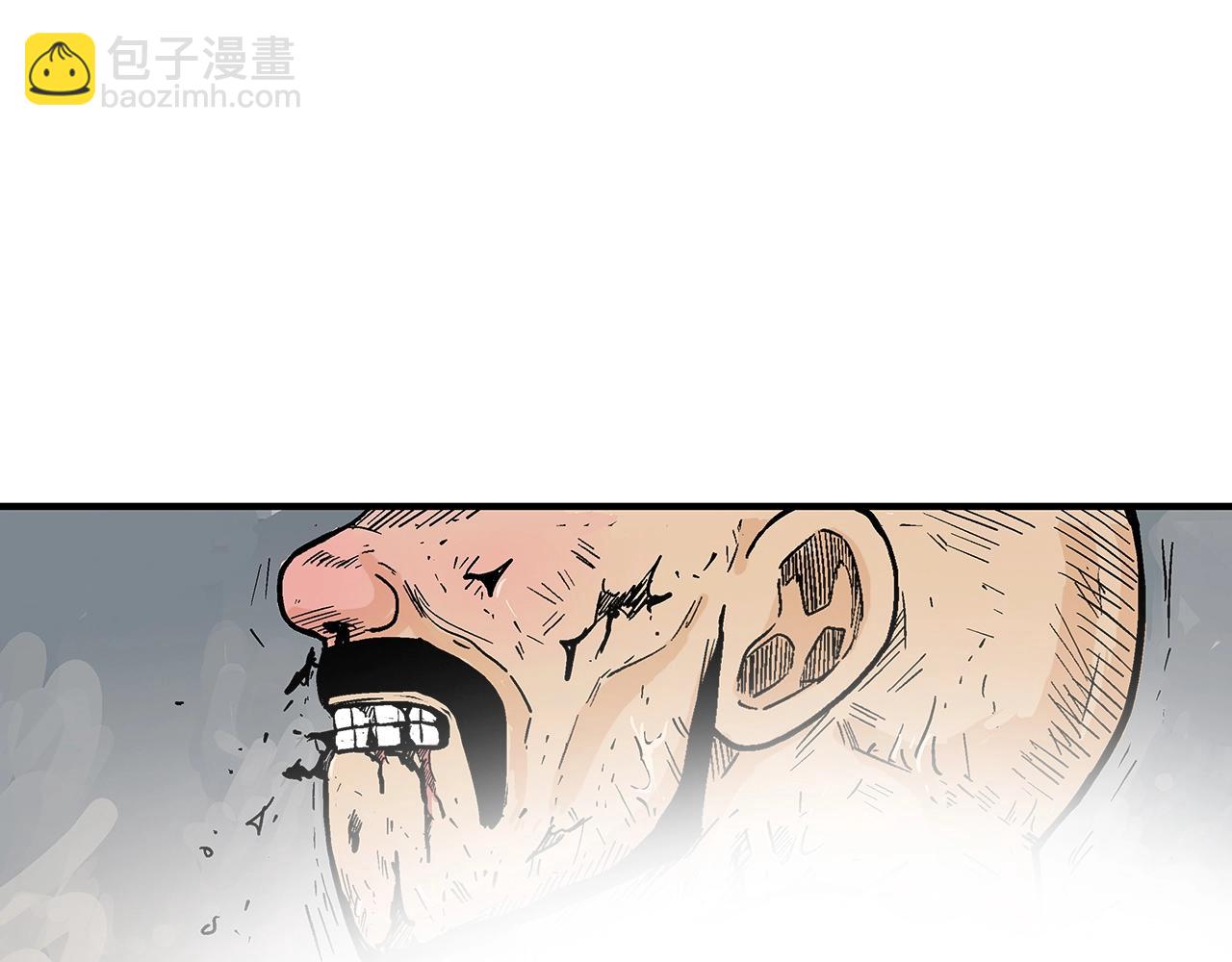 華山拳魔 - 第135話 絕無可能(1/3) - 5