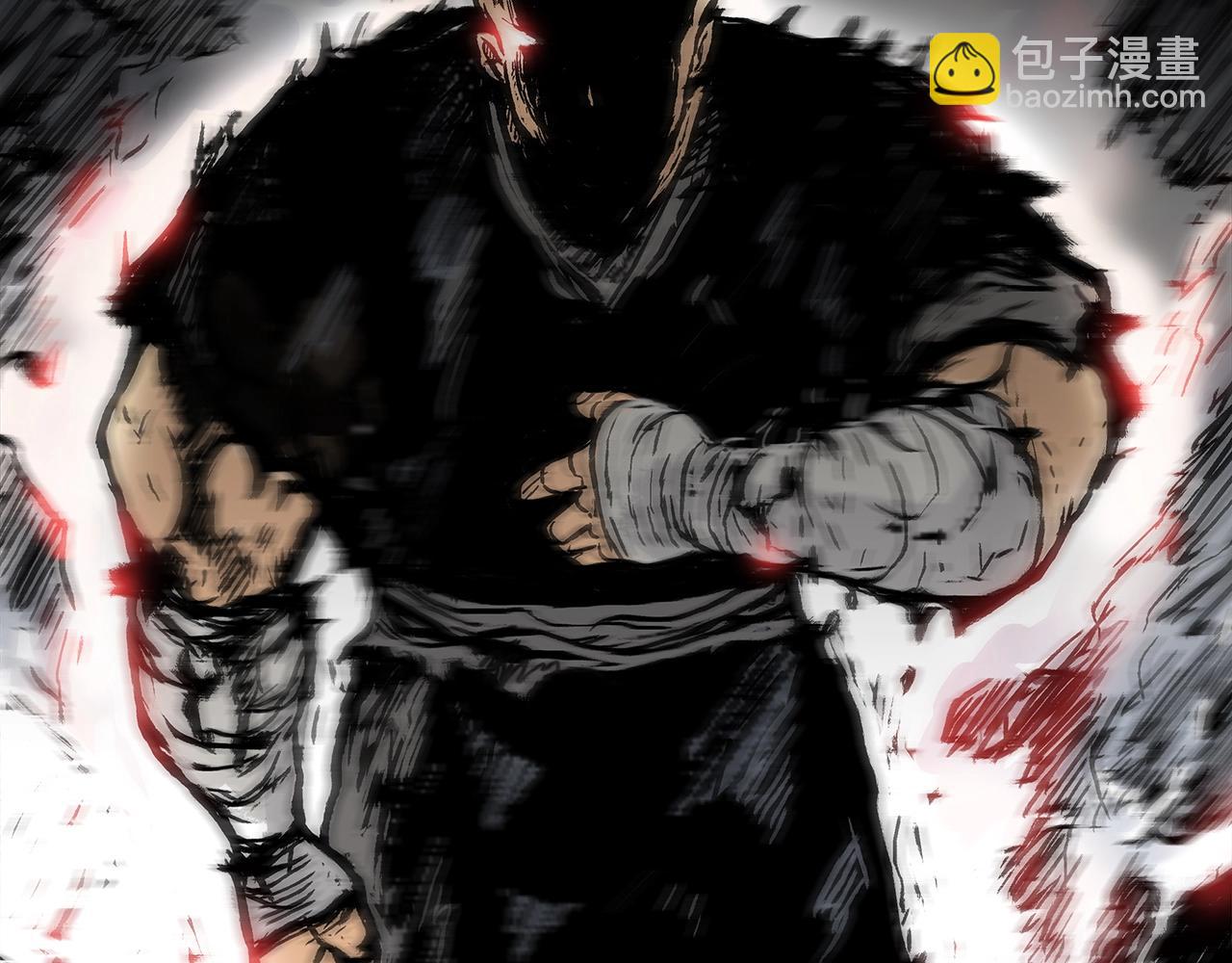 華山拳魔 - 第135話 絕無可能(2/3) - 1