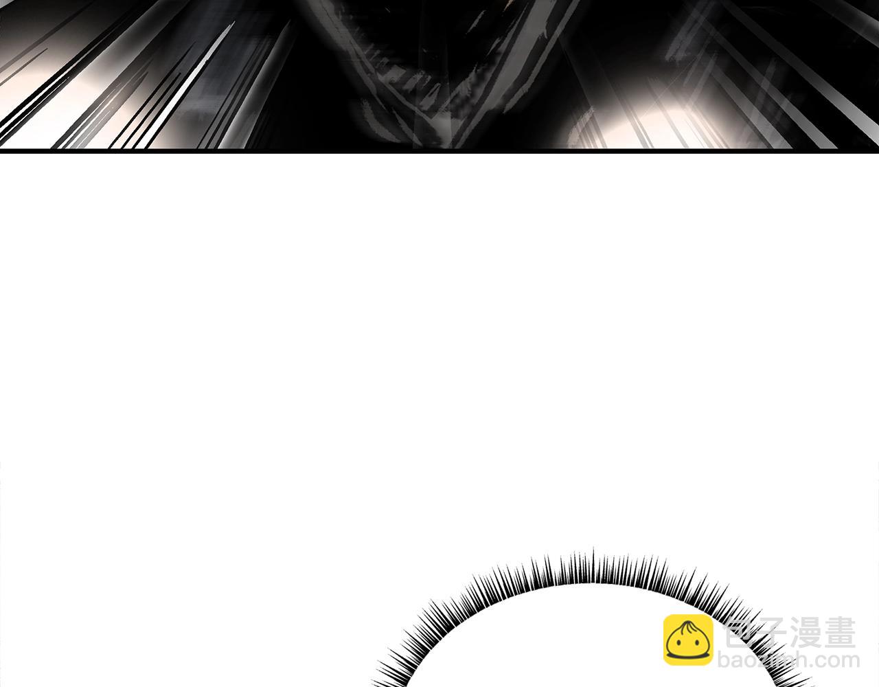 華山拳魔 - 第135話 絕無可能(2/3) - 4