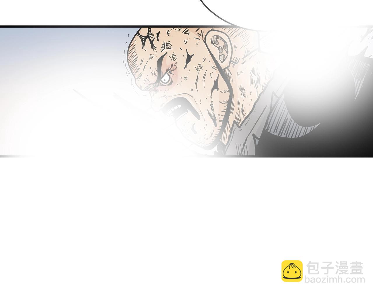 華山拳魔 - 第135話 絕無可能(2/3) - 1