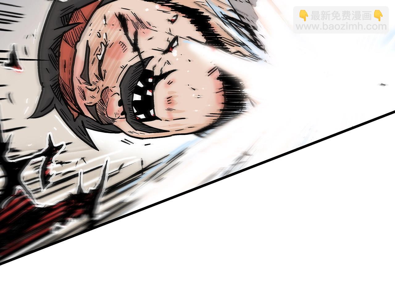 華山拳魔 - 第135話 絕無可能(2/3) - 7