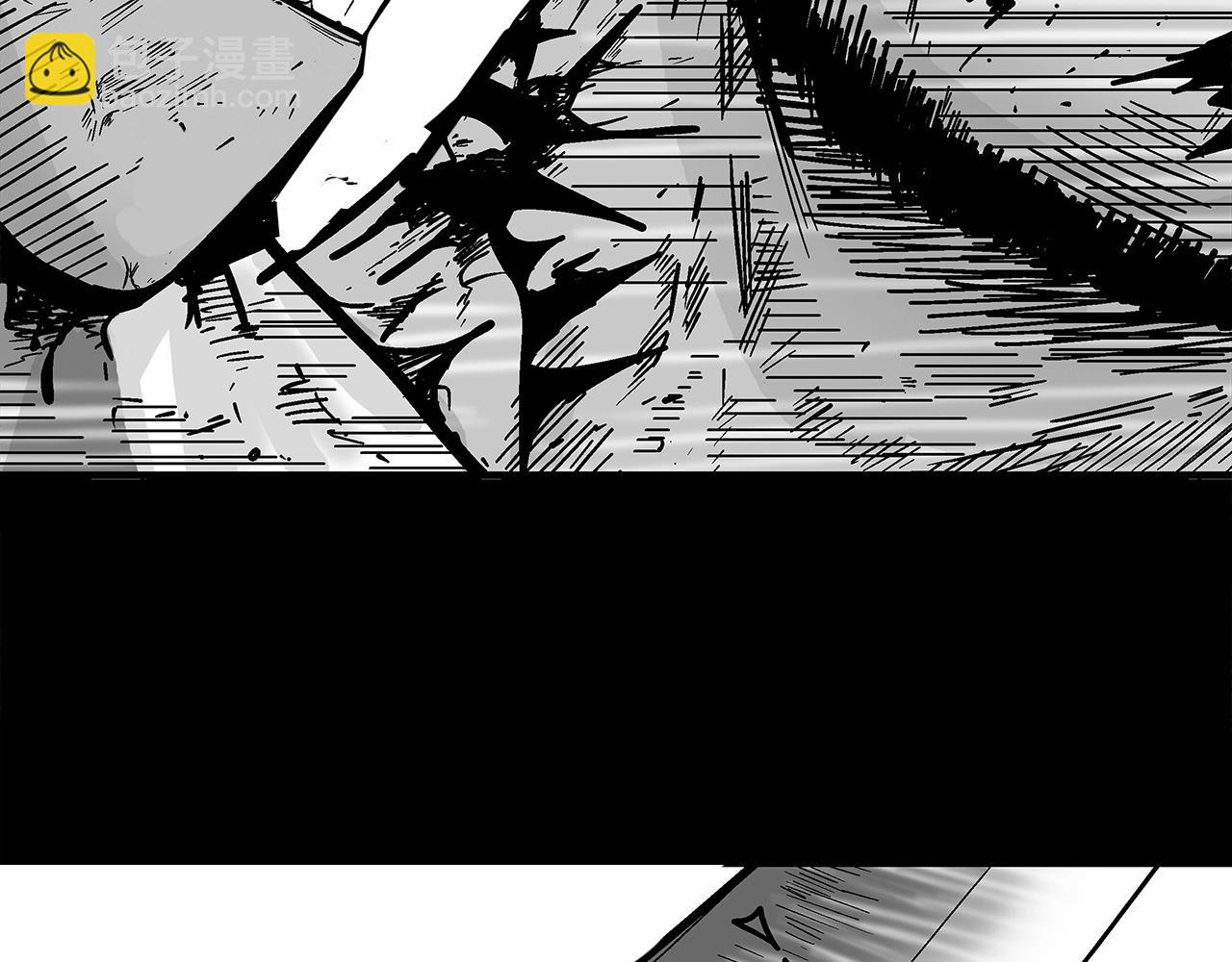 華山拳魔 - 第137話(3/3) - 8