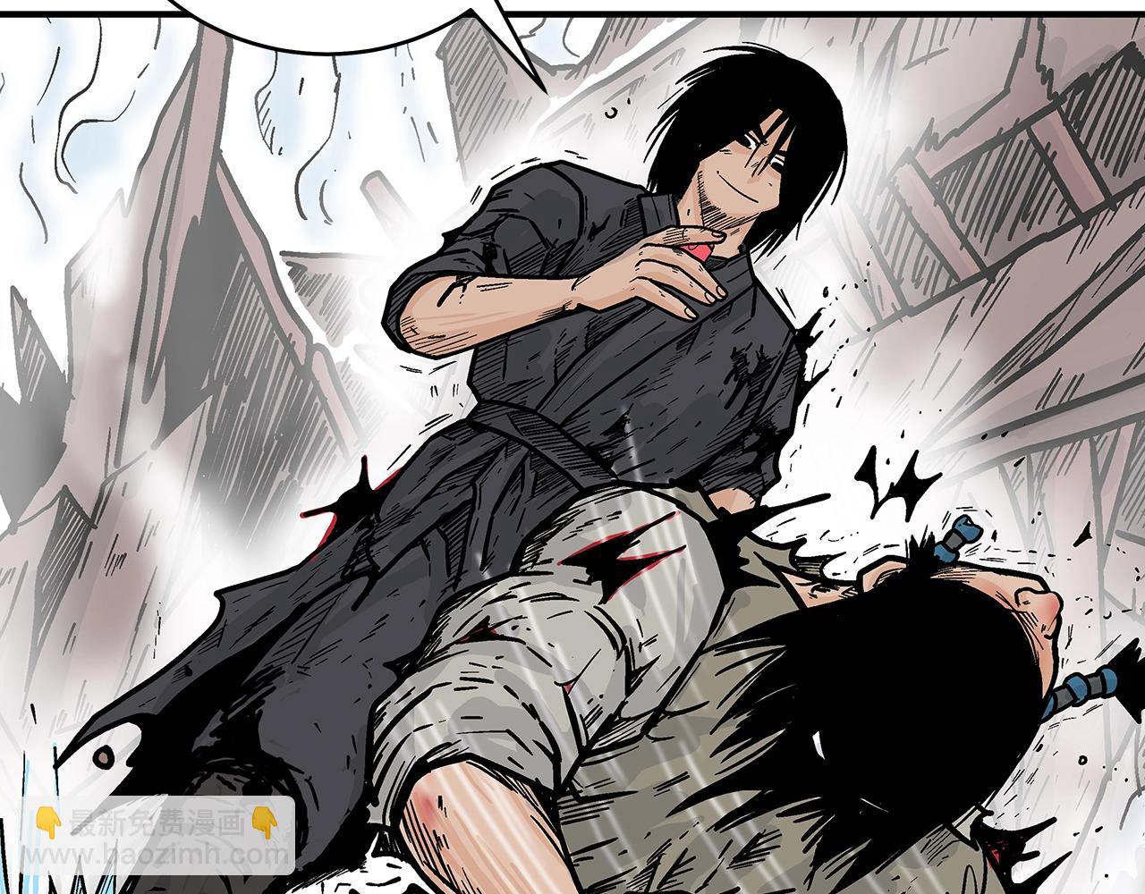 華山拳魔 - 第137話(3/3) - 5