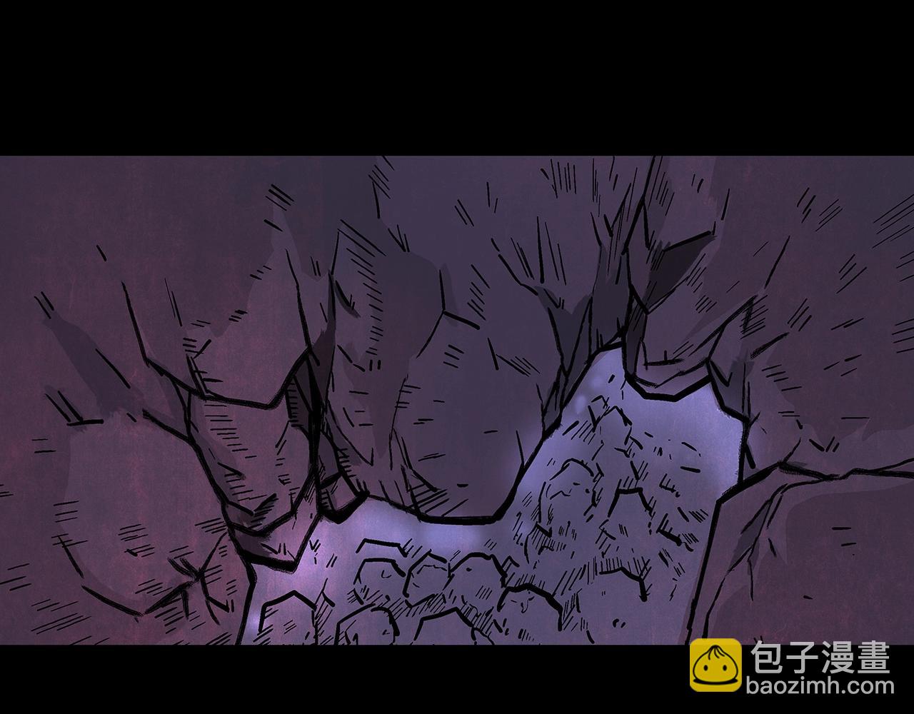 華山拳魔 - 第137話(1/3) - 7