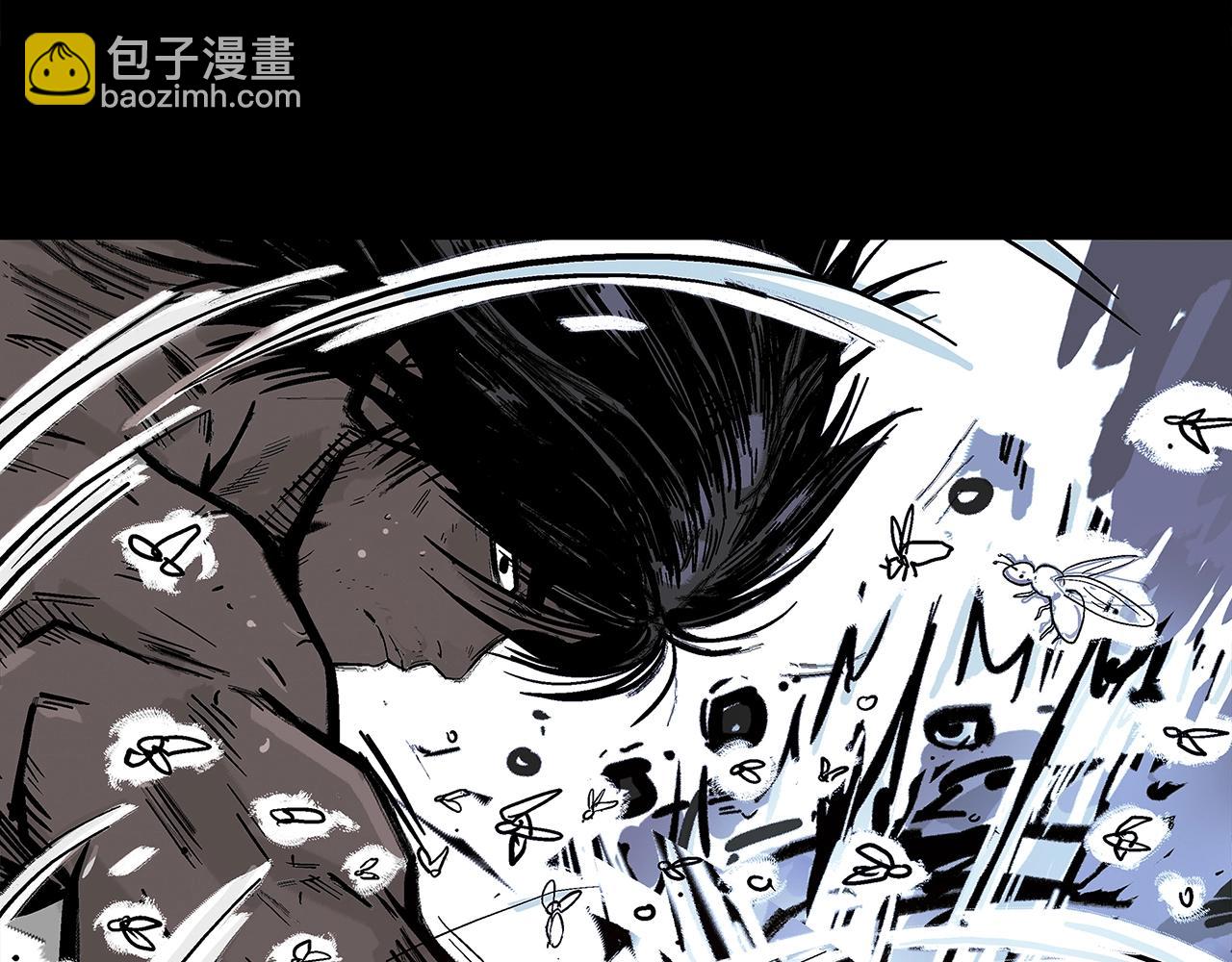 華山拳魔 - 第137話(1/3) - 6