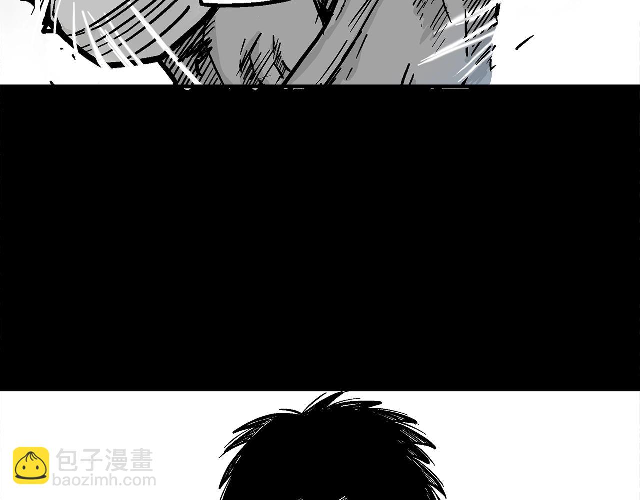 華山拳魔 - 第137話(2/3) - 5