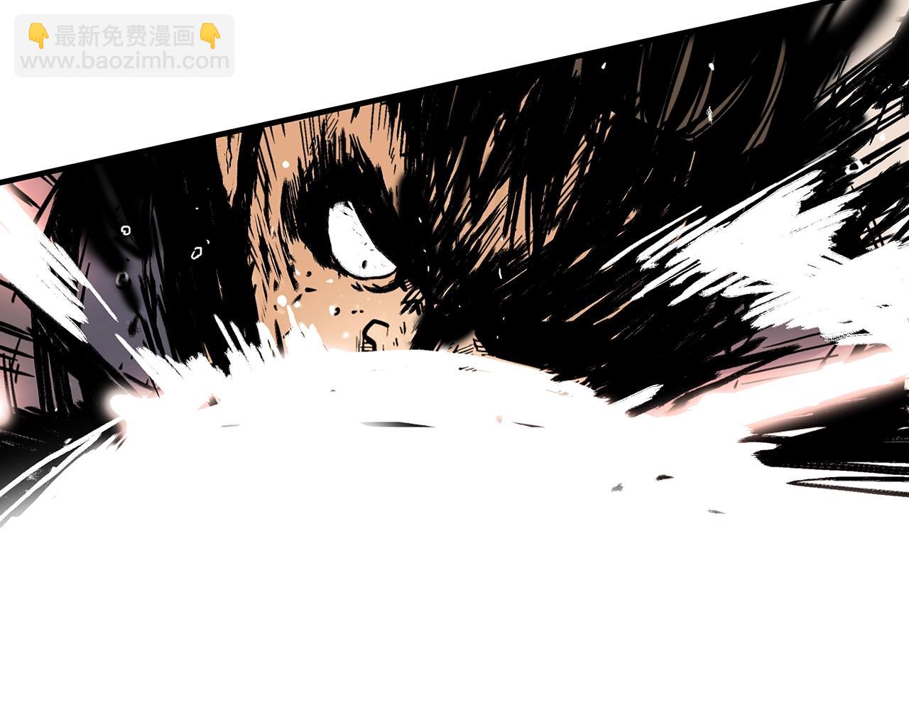 華山拳魔 - 第139話 陰謀(1/3) - 6