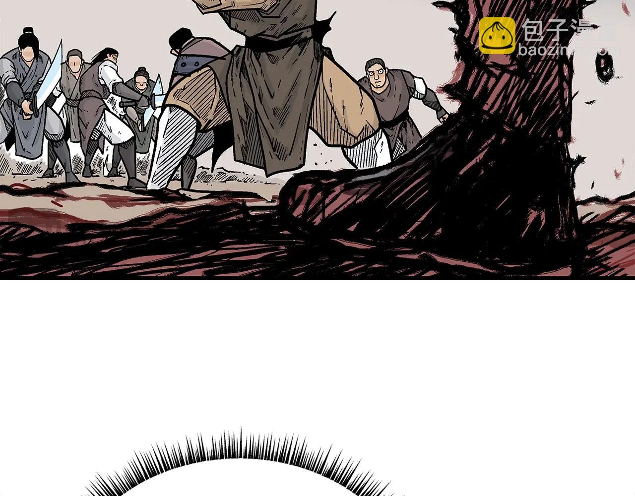 華山拳魔 - 第139話 陰謀(1/3) - 7