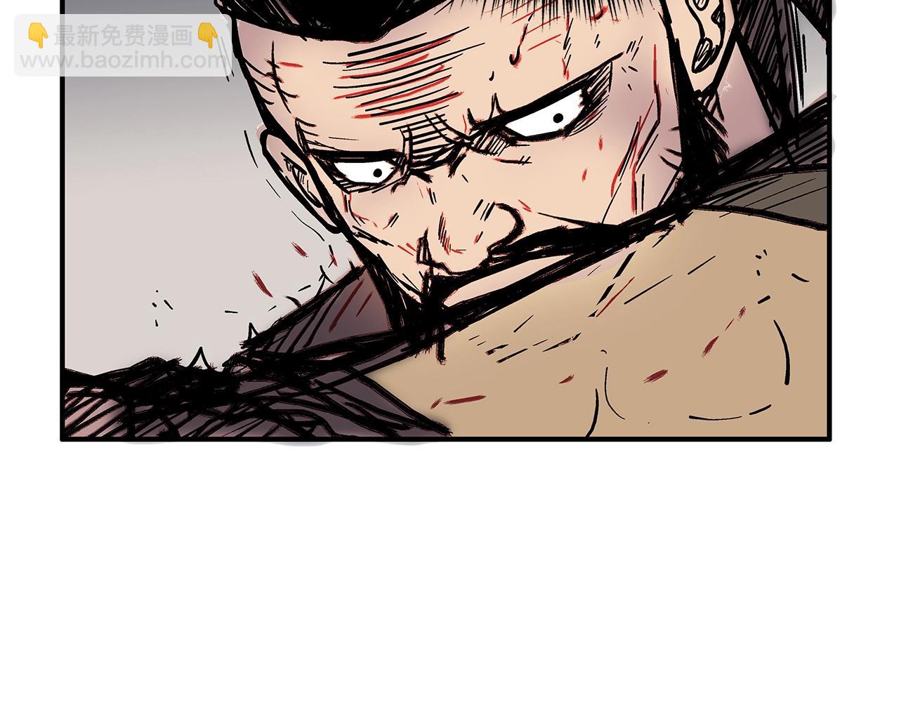 華山拳魔 - 第139話 陰謀(1/3) - 7