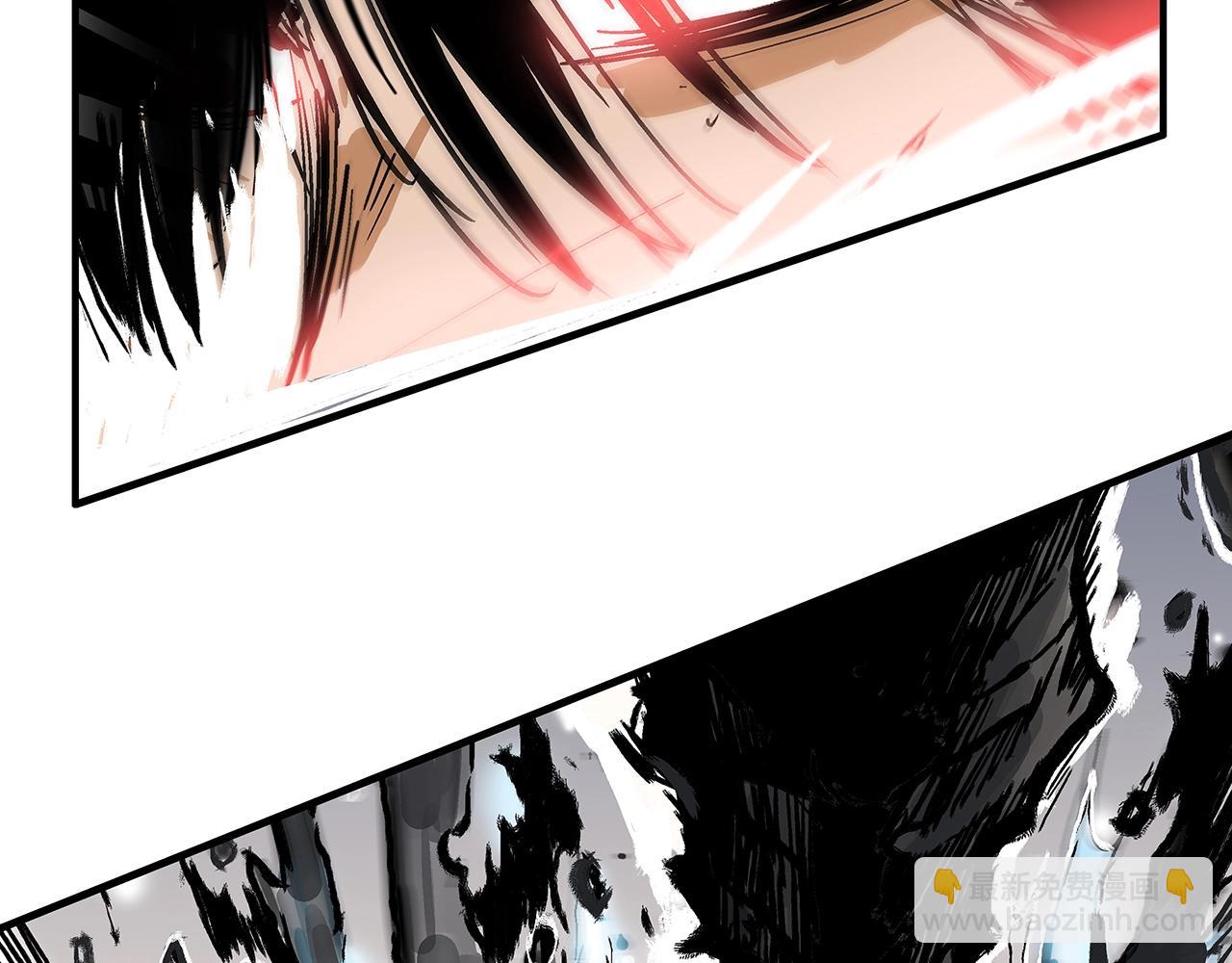 華山拳魔 - 第139話 陰謀(2/3) - 7