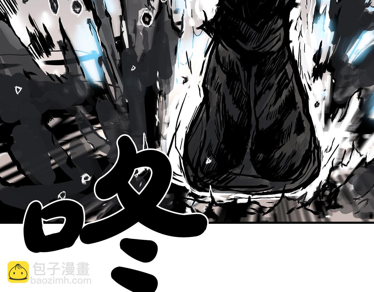 華山拳魔 - 第139話 陰謀(2/3) - 8