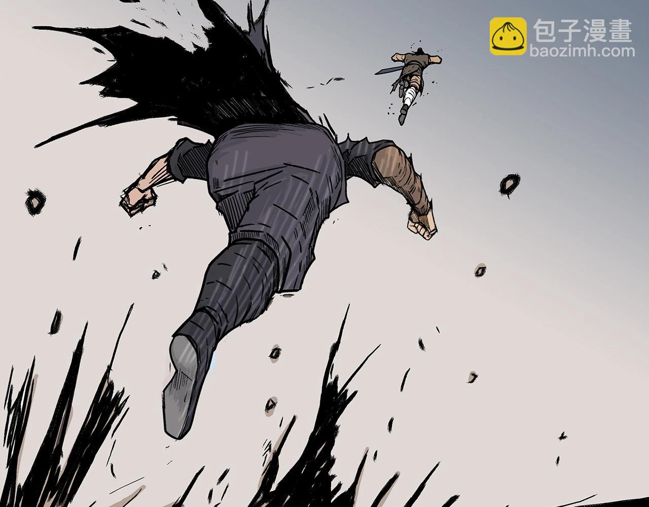 華山拳魔 - 第139話 陰謀(2/3) - 2