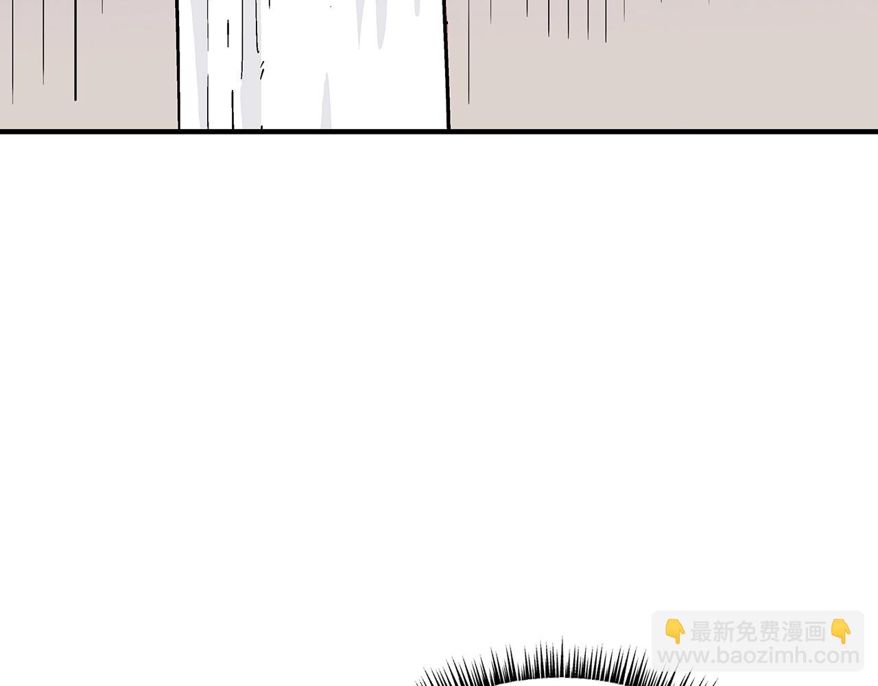 華山拳魔 - 第139話 陰謀(2/3) - 8